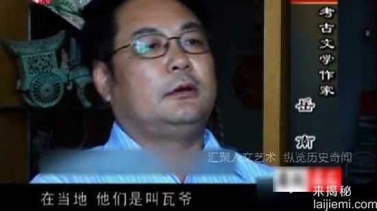 秦始皇兵马俑发现过程：农民打井 意外发现震惊世界64 / 作者:UFO来啦 / 帖子ID:65382