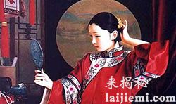 令人咋舌 揭秘古代美女九大离奇驻颜术388 / 作者:UFO来啦 / 帖子ID:62024