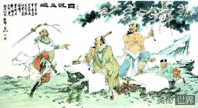 唐文宗李昂命名的“唐代三绝”是哪三绝?968 / 作者:UFO外星人爱好者 / 帖子ID:60450 唐文宗李昂命名的“唐代三绝”是哪三绝?968 / 作者:UFO外星人爱好者 / 帖子ID:60450