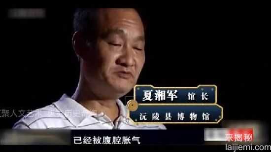 千年女尸突然复活，考古学家魂飞魄散645 / 作者:UFO来啦 / 帖子ID:62554