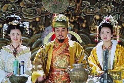 盘点唐高祖李渊的皇后妃子793 / 作者:UFO来啦 / 帖子ID:65139 盘点唐高祖李渊的皇后妃子793 / 作者:UFO来啦 / 帖子ID:65139