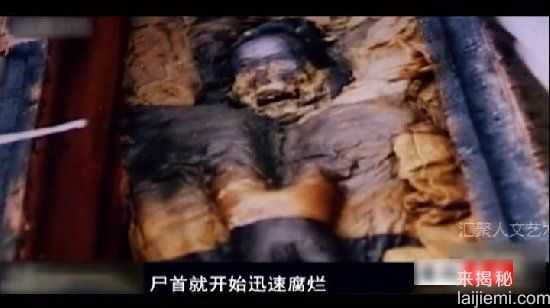 千年女尸突然复活，考古学家魂飞魄散754 / 作者:UFO来啦 / 帖子ID:62554