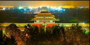 1988年北京故宫多次闹鬼未被重视,直到大官亲自遇见才铺天盖地调查30 / 作者:UFO来啦 / 帖子ID:61130 1988年北京故宫多次闹鬼未被重视,直到大官亲自遇见才铺天盖地调查30 / 作者:UFO来啦 / 帖子ID:61130