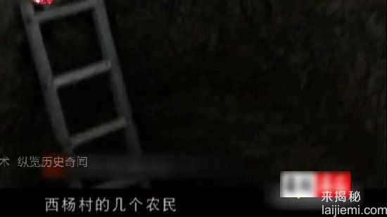 秦始皇兵马俑发现过程：农民打井 意外发现震惊世界335 / 作者:UFO来啦 / 帖子ID:65382