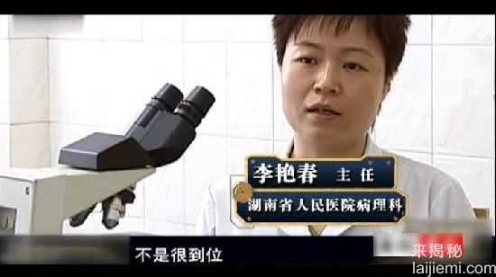 千年女尸突然复活，考古学家魂飞魄散815 / 作者:UFO来啦 / 帖子ID:62554