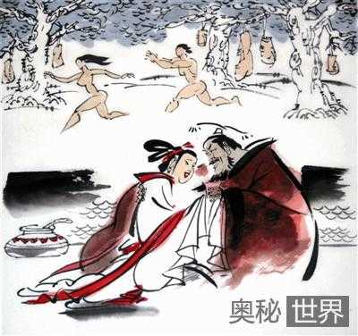 大禹与女娇的传说故事580 / 作者:UFO来啦 / 帖子ID:63361 大禹与女娇的传说故事580 / 作者:UFO来啦 / 帖子ID:63361