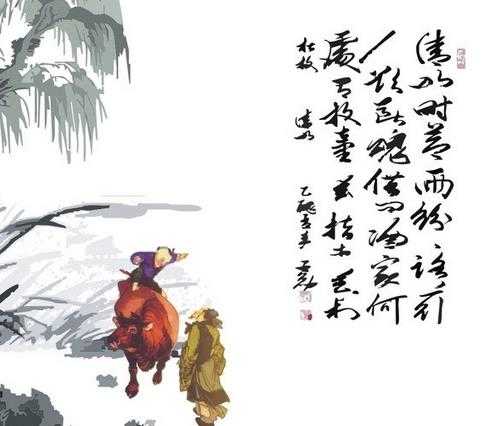 清明节的历史发展:清明节的传说162 / 作者:UFO来啦 / 帖子ID:64721 清明节的历史发展:清明节的传说162 / 作者:UFO来啦 / 帖子ID:64721