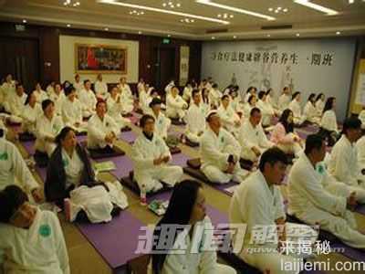 揭秘辟谷之谜:不吃食物如何维持生命334 / 作者:UFO来啦 / 帖子ID:64010 揭秘辟谷之谜:不吃食物如何维持生命334 / 作者:UFO来啦 / 帖子ID:64010