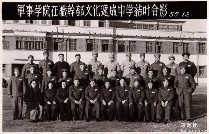 哪位开国将军战功显赫突出却仅授少将衔330 / 作者:UFO来啦 / 帖子ID:62844