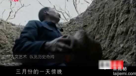 秦始皇兵马俑发现过程：农民打井 意外发现震惊世界975 / 作者:UFO来啦 / 帖子ID:65382