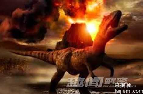 恐龙因何灭绝：都是地磁倒转惹得祸？349 / 作者:UFO来啦 / 帖子ID:63796