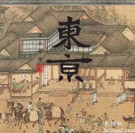 中国赫赫有名9大古都盘点 中国古都魅力秀318 / 作者:UFO来啦 / 帖子ID:61866