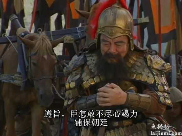 董卓为何要废少帝刘辨？董卓被谁所杀35 / 作者:UFO来啦 / 帖子ID:65681