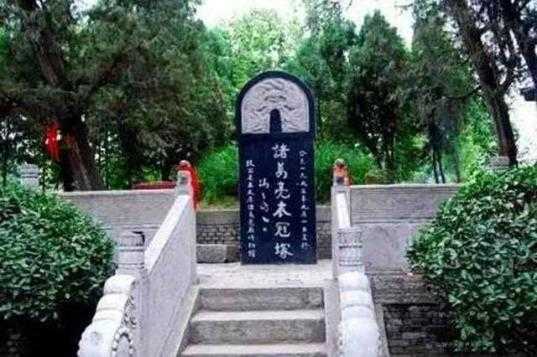 诸葛亮死前最后一计：连自己都不知道坟墓在哪？447 / 作者:UFO来啦 / 帖子ID:65822