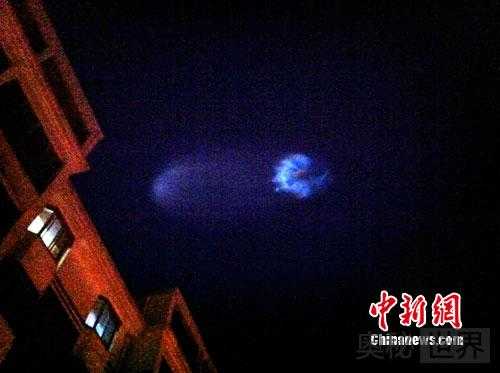 中国一个月现3起重大UFO事件914 / 作者:UFO来啦 / 帖子ID:61762 中国一个月现3起重大UFO事件914 / 作者:UFO来啦 / 帖子ID:61762