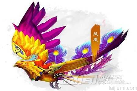揭：中国古代十大神兽的真面貌456 / 作者:UFO来啦 / 帖子ID:64054
