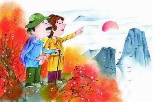 重阳节又叫什么节:重阳节的来历,重阳节有什么风俗332 / 作者:UFO来啦 / 帖子ID:65972 重阳节又叫什么节:重阳节的来历,重阳节有什么风俗332 / 作者:UFO来啦 / 帖子ID:65972