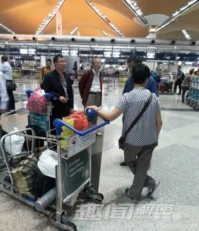 马航MH370航班上中国画家失联前最后留影538 / 作者:UFO来啦 / 帖子ID:66187