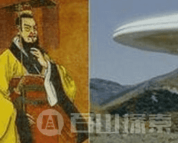 世界九大令人匪夷所思的谜团 害怕！687 / 作者:UFO来啦 / 帖子ID:61699