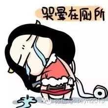 盘点各国被坑坏了的“儿童节”，我们还是蛮幸福的……836 / 作者:UFO来啦 / 帖子ID:65136