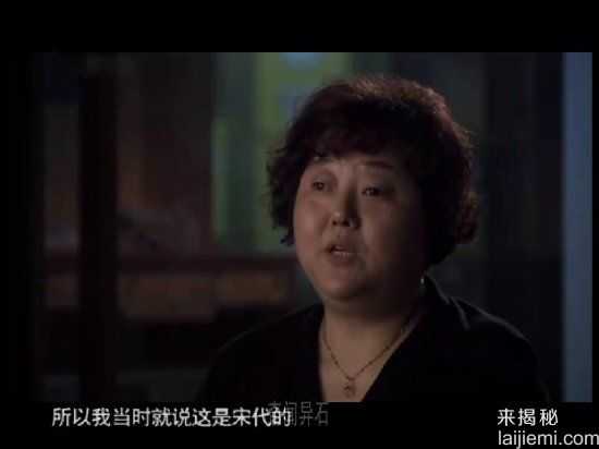 农民发现古代最大银窖：专家两眼发直651 / 作者:UFO来啦 / 帖子ID:62293