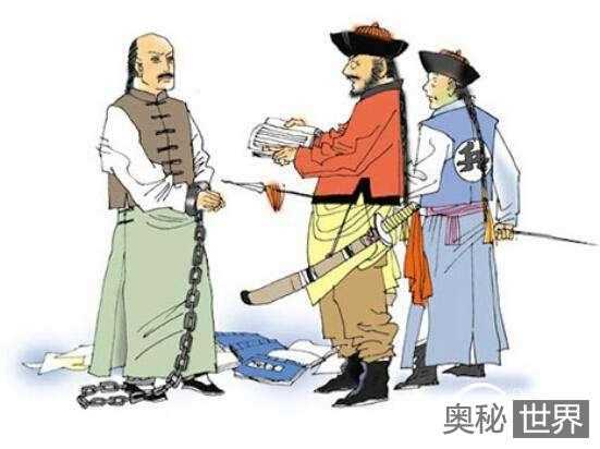 与乾隆皇帝争称号而丢命的尹嘉铨74 / 作者:UFO来啦 / 帖子ID:61355 与乾隆皇帝争称号而丢命的尹嘉铨74 / 作者:UFO来啦 / 帖子ID:61355