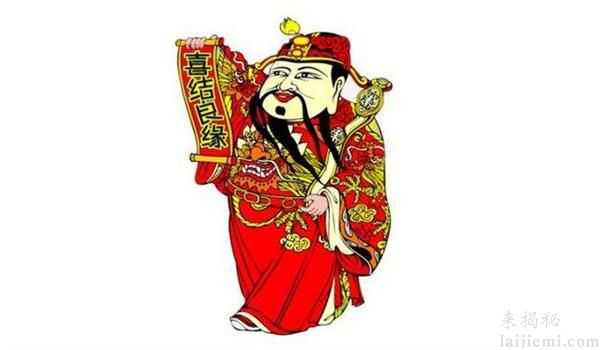 中国古代十大爱神 还单身的要拜拜了420 / 作者:UFO来啦 / 帖子ID:61865