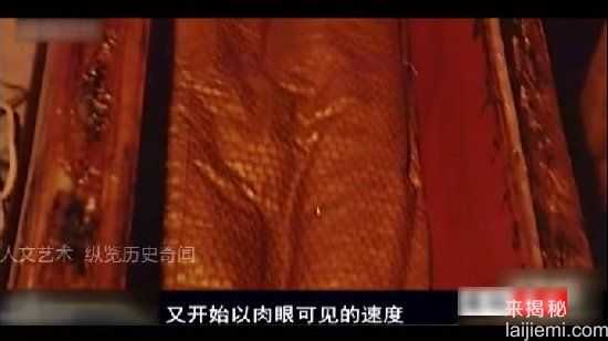 千年女尸突然复活，考古学家魂飞魄散972 / 作者:UFO来啦 / 帖子ID:62554