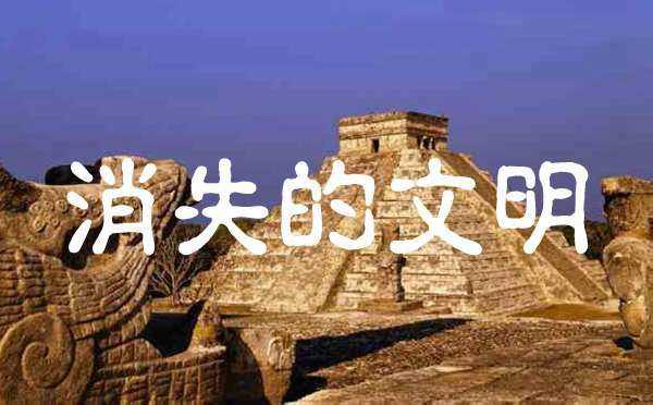 凯尔特人之谜595 / 作者:UFO外星人爱好者 / 帖子ID:60209 凯尔特人之谜595 / 作者:UFO外星人爱好者 / 帖子ID:60209