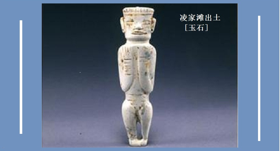 四大史前文明352 / 作者:史前文明微雕石 / 帖子ID:55989
