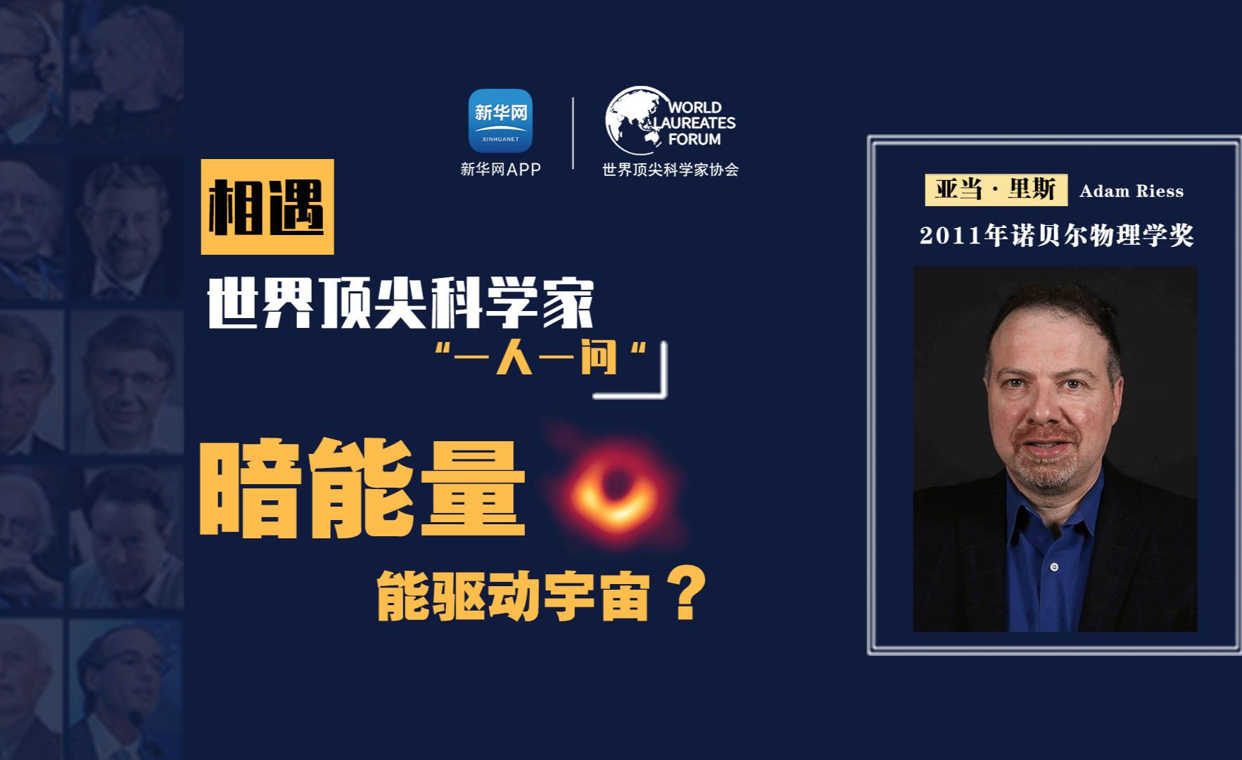 人类探索宇宙的最大障碍是什么？566 / 作者:BKrJSNCZ / 帖子ID:55992