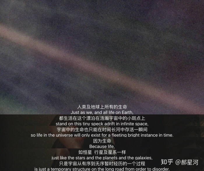 人类探索宇宙的最大障碍是什么？664 / 作者:buffona / 帖子ID:55992