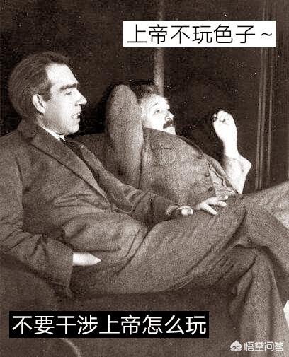 量子力学、量子论、量子通信和量子纠缠是一个意思吗？该怎么理解？804 / 作者:kevinbe888 / 帖子ID:56034