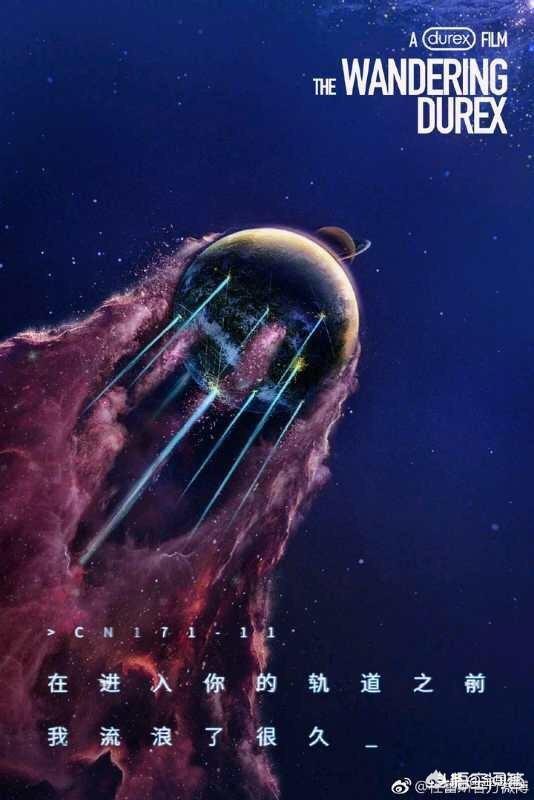 如果你是外星人，到了地球只能做三件事，你想做什么？989 / 作者:qdzs2000 / 帖子ID:56036