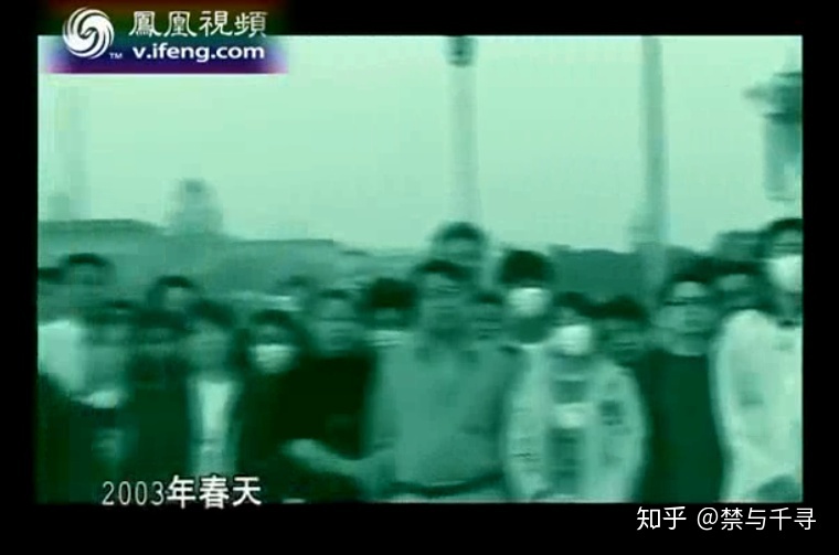 SARS 病毒当时到底有多恐怖？271 / 作者:123457080 / 帖子ID:56053