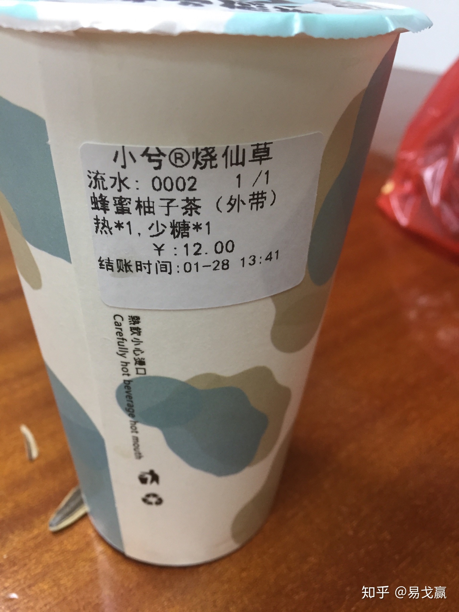 SARS 病毒当时到底有多恐怖？800 / 作者:狂风974 / 帖子ID:56053