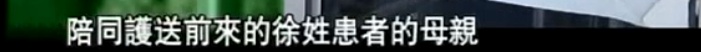 SARS 病毒当时到底有多恐怖？870 / 作者:123457080 / 帖子ID:56053