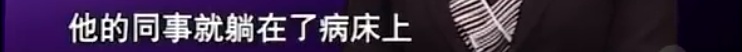 SARS 病毒当时到底有多恐怖？199 / 作者:123457080 / 帖子ID:56053