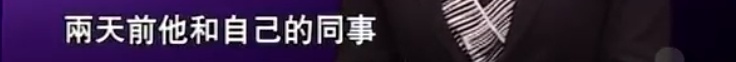 SARS 病毒当时到底有多恐怖？228 / 作者:123457080 / 帖子ID:56053