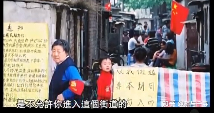 SARS 病毒当时到底有多恐怖？494 / 作者:123457080 / 帖子ID:56053