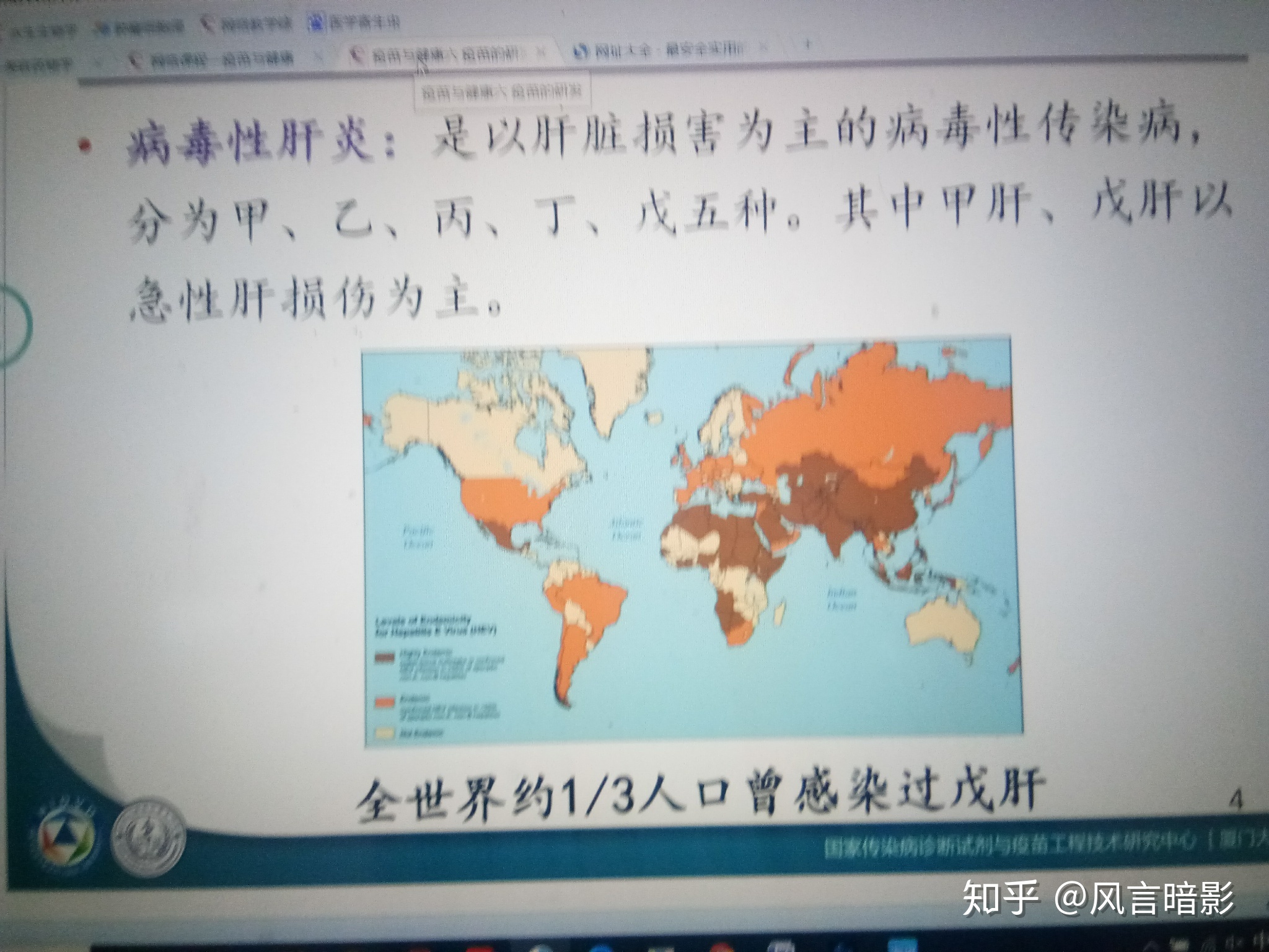 能将人类一波带走的病毒有可能存在吗？431 / 作者:stellaqj / 帖子ID:56056