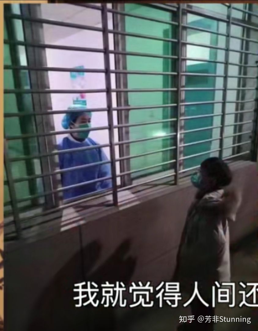 新型冠状病毒肺炎可以自愈吗？545 / 作者:everloses / 帖子ID:56062
