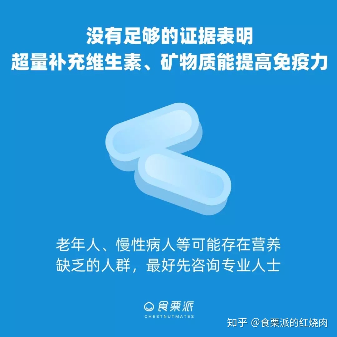 新型冠状病毒肺炎可以自愈吗？352 / 作者:WQEQ / 帖子ID:56062