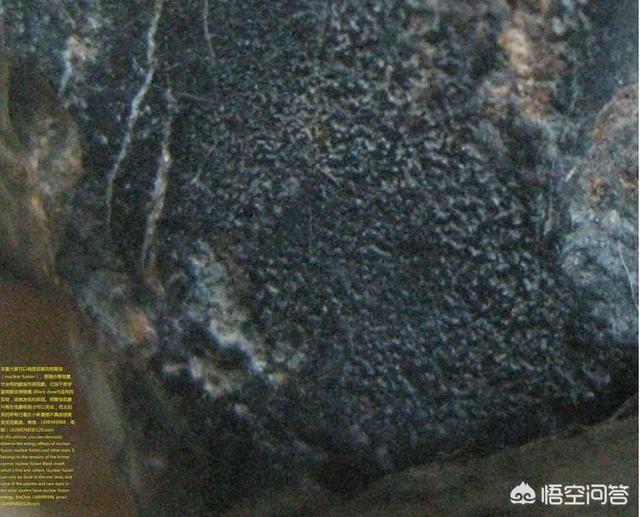 天文界发现宇宙墙，改变了人类对宇宙的认知，是否可信？749 / 作者:bdlove / 帖子ID:56075