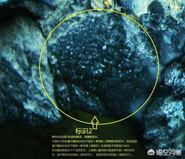 天文界发现宇宙墙，改变了人类对宇宙的认知，是否可信？536 / 作者:bdlove / 帖子ID:56075