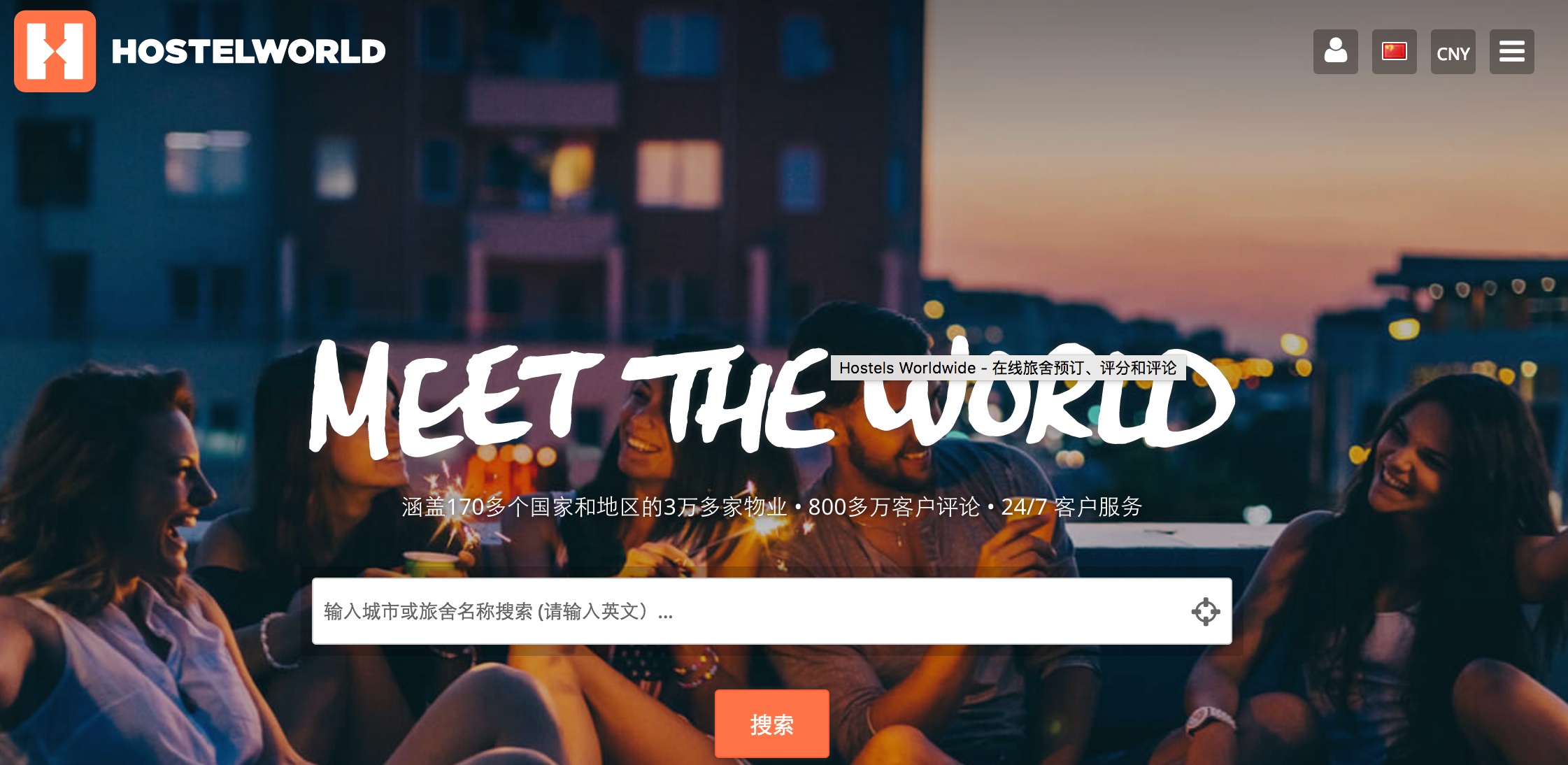 有哪些旅行必备但是容易被忽略的东西？235 / 作者:凝固 / 帖子ID:56110