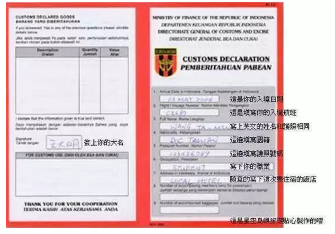 有哪些旅行必备但是容易被忽略的东西？277 / 作者:凝固 / 帖子ID:56110