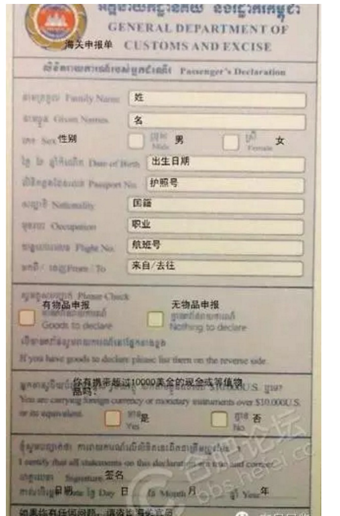 有哪些旅行必备但是容易被忽略的东西？854 / 作者:凝固 / 帖子ID:56110