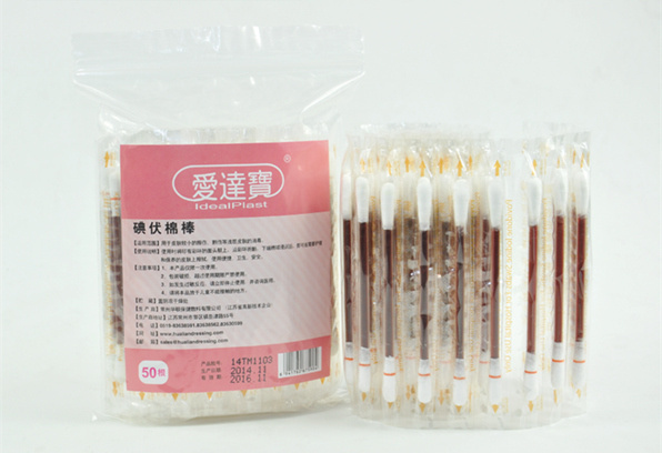 有哪些旅行必备但是容易被忽略的东西？366 / 作者:qfwoshiyu / 帖子ID:56110