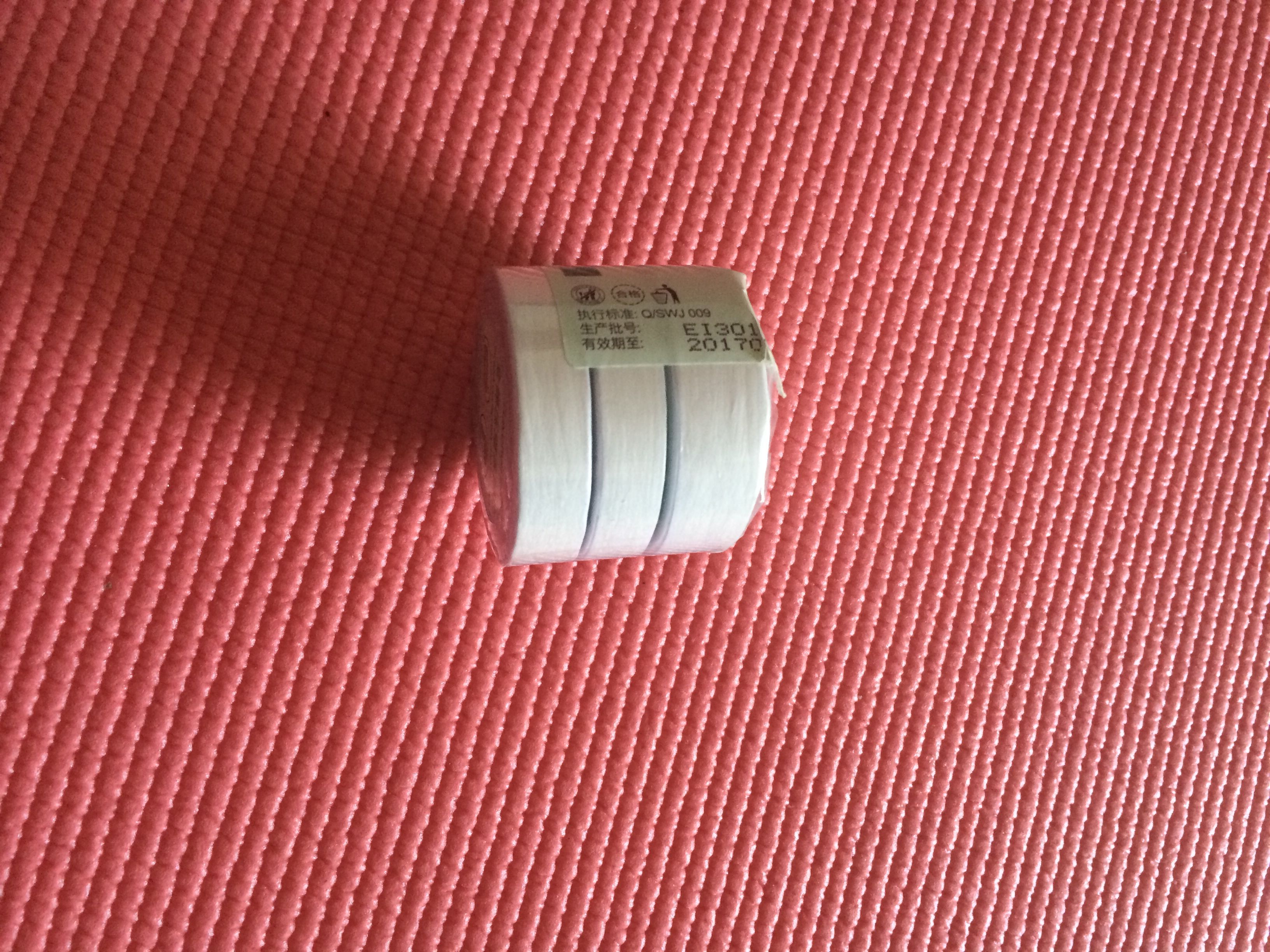 有哪些旅行必备但是容易被忽略的东西？341 / 作者:清风吹袭断 / 帖子ID:56110